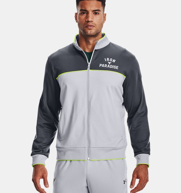 Under Armour Men's Project Rock Knit Track Jacket